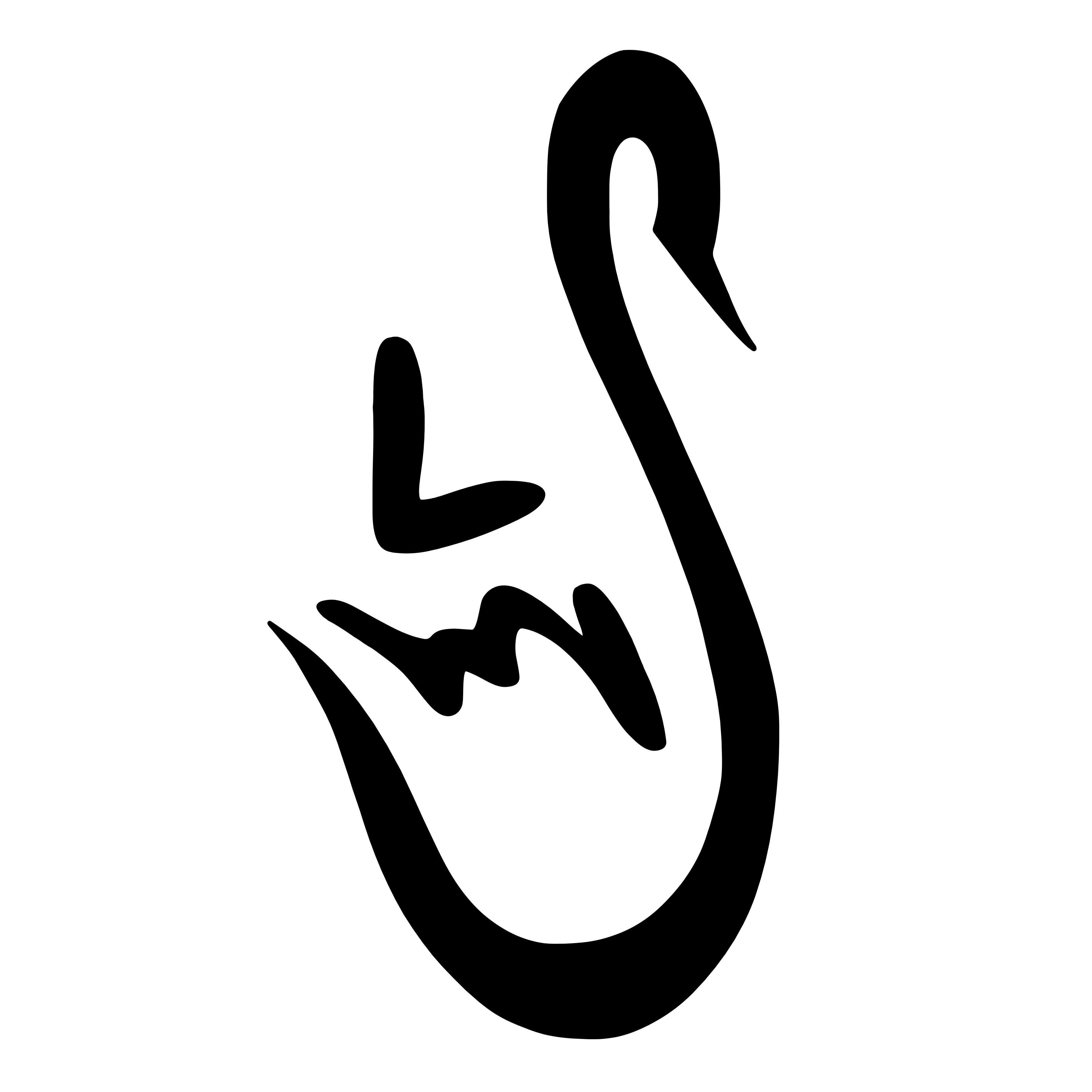 BlackLogo